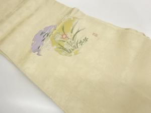 作家物　雪輪に草花模様織出し名古屋帯